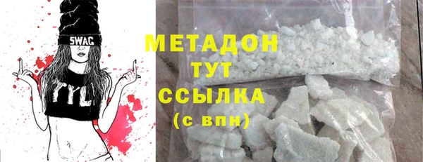 дмт Аркадак