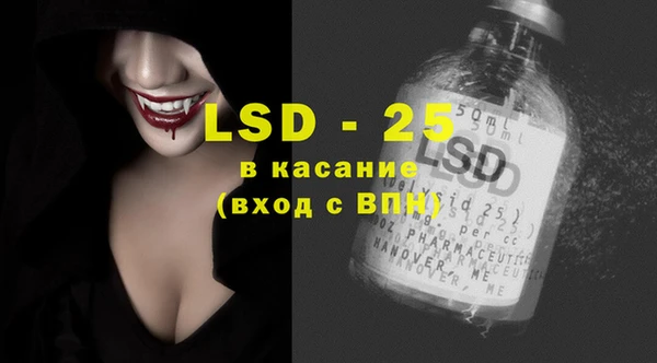 spice Баксан