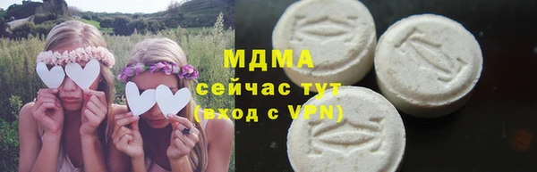 spice Баксан