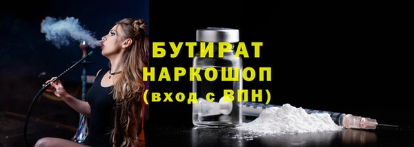 дмт Аркадак