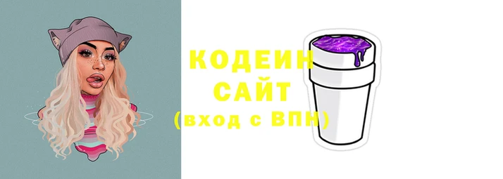 spice Баксан