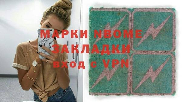 гидропоника Россошь