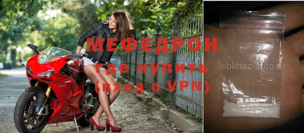 дмт Аркадак