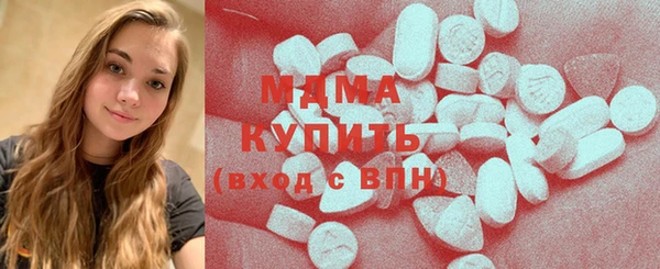 гидропоника Россошь