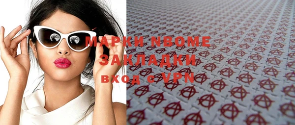 экстази Ростов