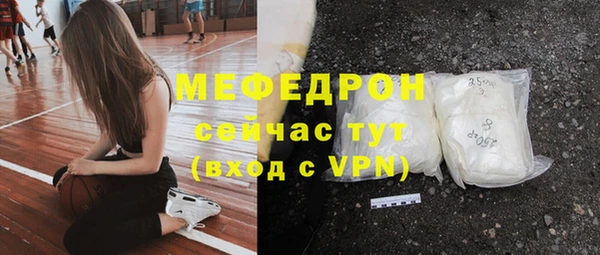 дмт Аркадак