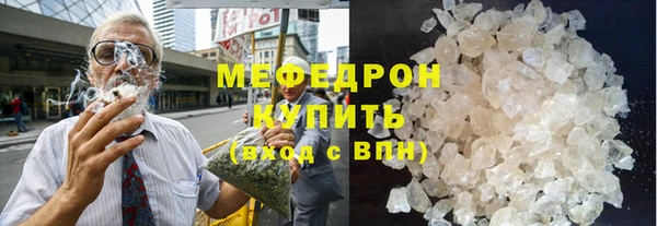 дмт Аркадак