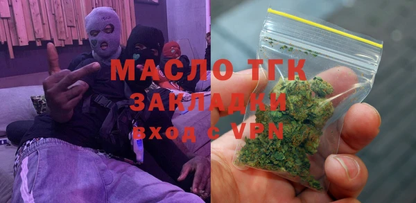 дмт Аркадак