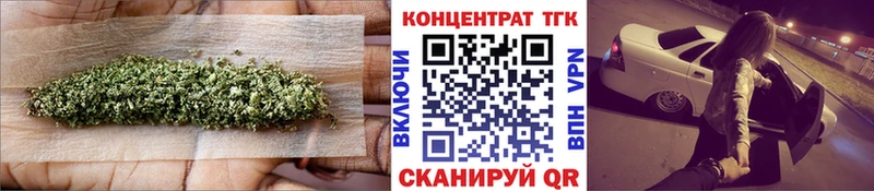blacksprut   купить наркоту  Шлиссельбург  Дистиллят ТГК THC oil 
