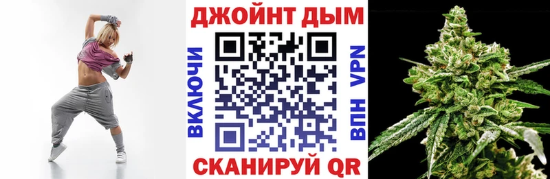 Марихуана MAZAR  Шлиссельбург 