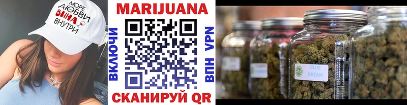 Бошки марихуана OG Kush Шлиссельбург
